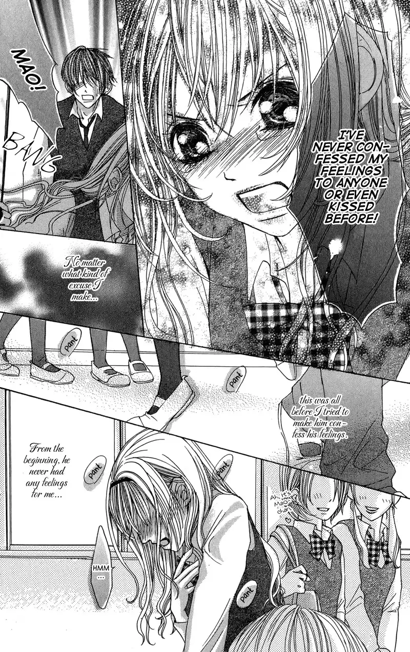 Ghost wa Kiss o Kirau Chapter 5 28